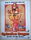 AFFICHE FILM - OPÉRATION DRAGON (1973) Bruce Lee arts martiaux Kung Fu