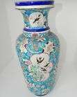 Immense vase en émaux de Longwy, 19e siècle, superbe