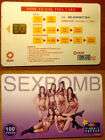 PHILIPPINES - CARTE A PUCE - SEXBOMB - 100 P