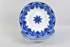 l15r02- 4x Keramik/ Steingut Artichaut U&Cie Sarreguemines Teller, Blaudekor
