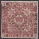 Newfoundland QV 1860 Mint Mounted 5d Venetian Red SG13 Cat £140 4 MARGINS JUST