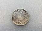 Pièce de 5 francs ARGENT 1831 H