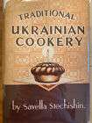 Traditional Ukrainian Cookery 1959