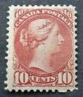 CANADA #45a VF H* SMALL QUEEN 10 CENT DULL ROSE CAT.$800 CAN. SHIP $1.99 COMB.