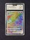 ⭐️ Dracaufeu Vstar Rainbow 174/172 PCA 9,5 Stars Étincelantes ⭐️ - Pokémon