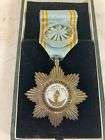 Medaille COMORES Officier Ordre ROYAL de L'ETOILE D'ANJOUAN Argent Email Art W8