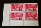 Canada Stamp # 411 Plate 1 Block of 4  Mint OG NH