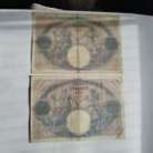 2 Billets 50 Francs Rose Et Bleu 1909 Et 1914