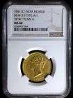British East India Company 1841 c Gold Mohur *NGC MS-60* Small Legend & Date 