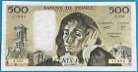 Billet De 500 Francs Pascal De 1985 (U3)  Alph Z.225