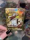 ✨ Carte Pokémon - Flâmigator EX GOLD 272/193 - Évolution à Paldea EV02 - FR ✨