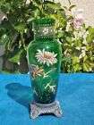Beau vase ancien émaillée LEGRAS / Sur un très jolie décor floral 