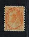 CKStamps: Canada Stamps Collection Scott#82 Victoria Mint H OG 