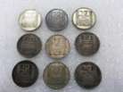 9 pièces de 10 francs TURIN ARGENT .. 1929 .. 1930 .. 1931 .. 1933 .. 1934