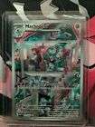Carte Pokémon Machopeur AR 177/165 - 151 Ecarlate & Violet EV3.5 FR