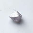 ★☆ DIAMANT ROSE de Argyle mine, Kimberley, Australie - 2,5 mm - 0,13 CT ☆★