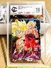 Son Goku PUMS13 SEC Super Dragonball Heroes  CCC grading 10 extra booster pack3