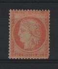 FRANCE STAMP TIMBRE YVERT N° 38 