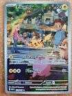 Carte Pokémon 151 PIKACHU 173/165 Art Rare EV3.5  NEUVE FR