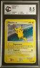 Carte Pokémon Pikachu Holo 15/17 Série Pop 9 FR CCC 8.5 ⚜Ultra Rare⚜