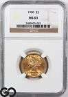 1900 MS63 Half Eagle, $5 Gold Liberty NGC Mint State 63 ** Very Lustrous Beauty!